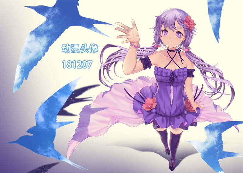 [181207]沉迷兽耳的日更女生头像(1)