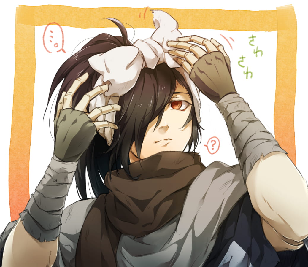 多罗罗百鬼丸动漫男生冷酷头像推荐