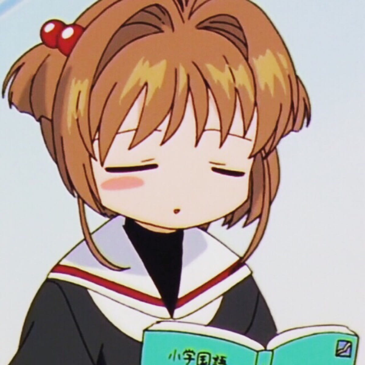 百变小樱动漫女生头像推荐