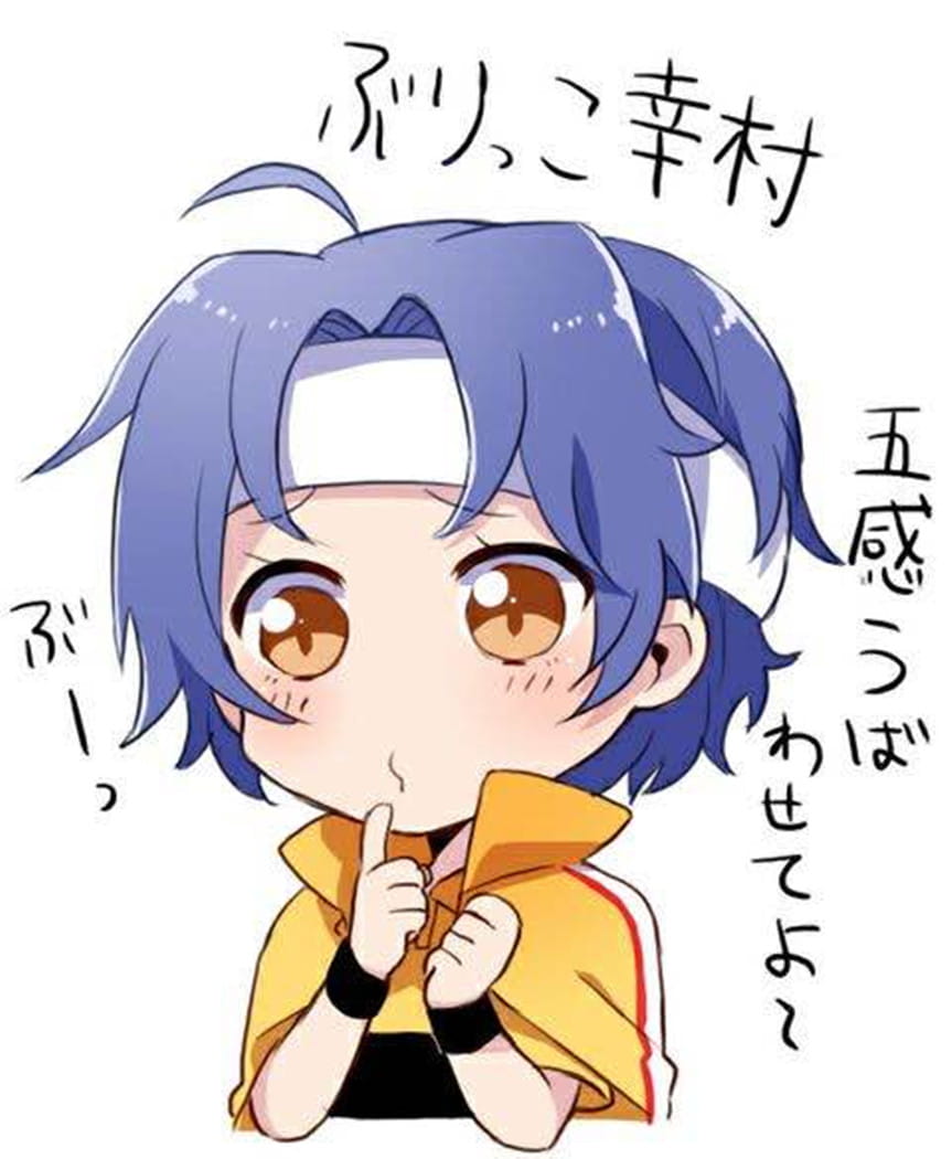 网球王子动漫男生头像推荐