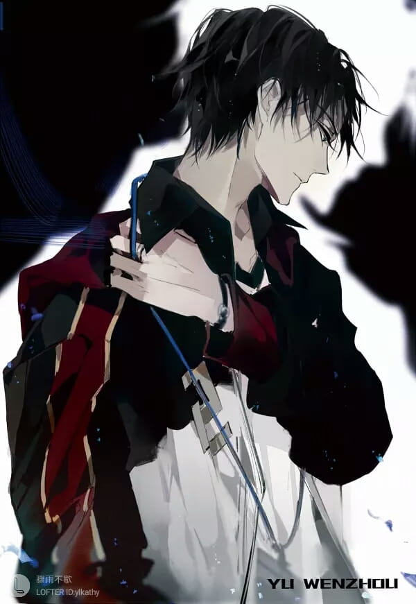 全职高手动漫男生头像推荐