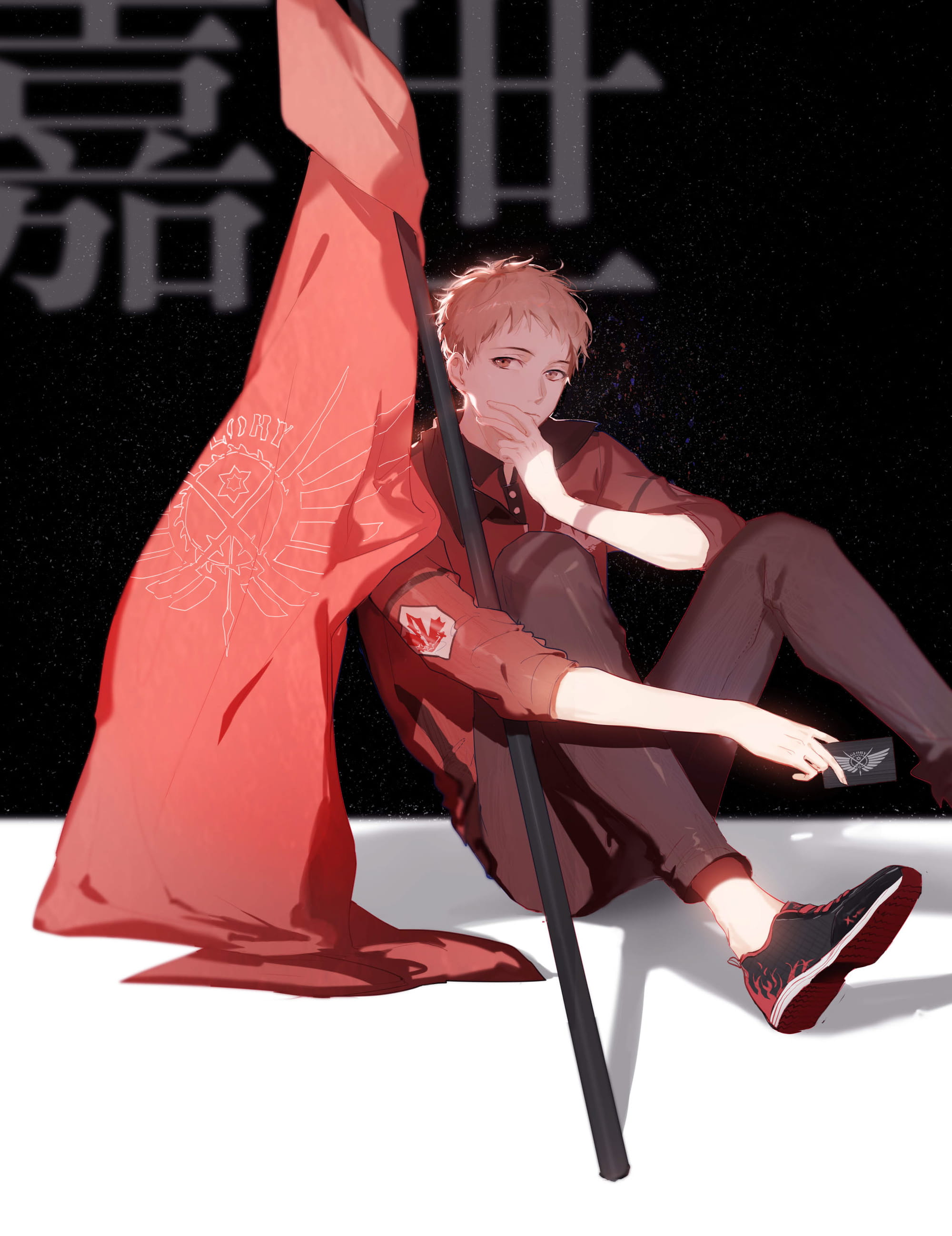 全职高手动漫男生头像推荐