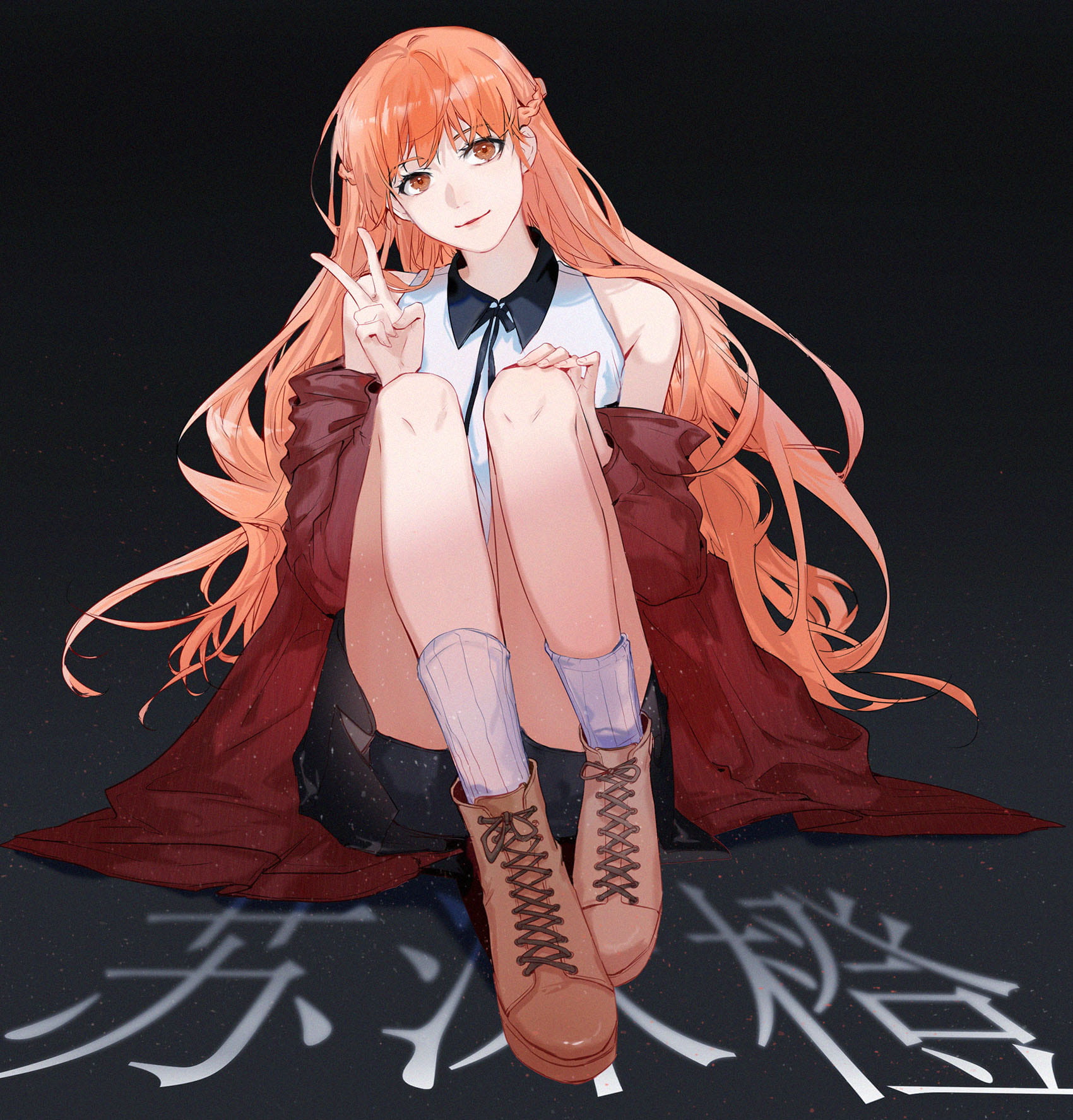 全职高手动漫女生头像推荐