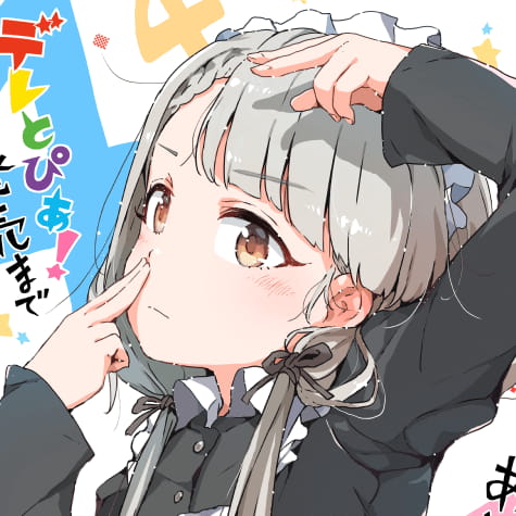 女生动漫萌系头像