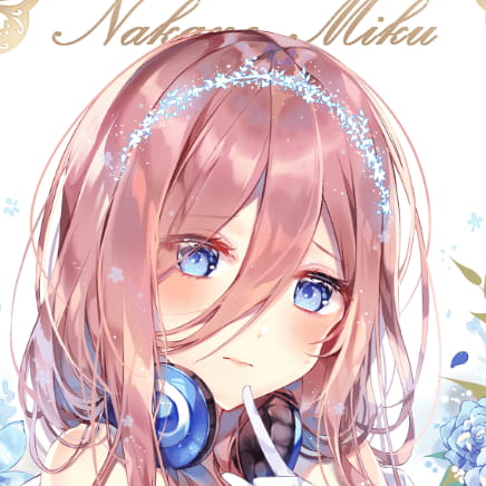 五等分的新娘 中野三玖头像