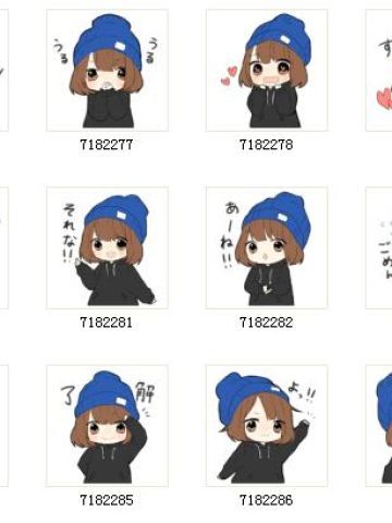 戴蓝帽子的可爱女孩 动漫QQ表情