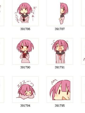 Idol Senata of all 动漫表情