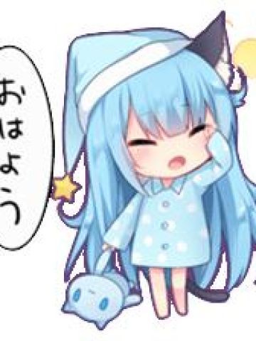 Sticker of the slant eyes & cat girl 表情包