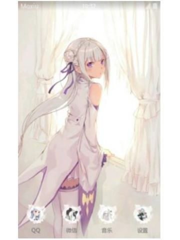 【安卓主题】Re:从零开始的异世界生活—艾米莉娅