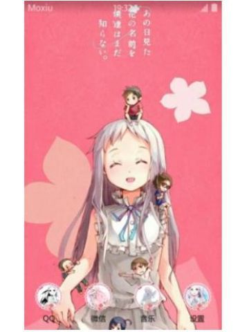 【安卓主题】未闻花名—面码/本间芽衣子 下载