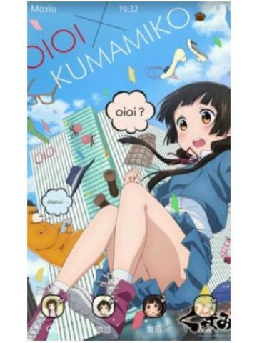 【安卓主题】当女孩遇到熊/熊巫女 下载