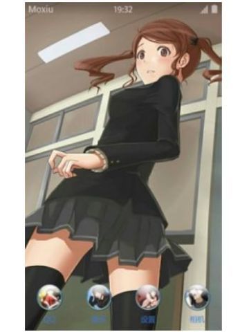 【安卓主题】圣诞之吻ss 下载