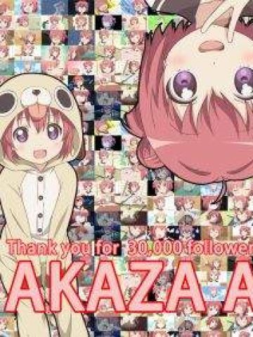 【Win7主题】摇曳百合 赤座灯里阿卡琳下载