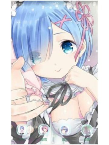 【安卓主题】Re:从零开始的异世界生活 乖巧的蕾姆 下载