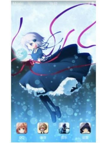 【安卓主题】Rewrite 罚抄 下载