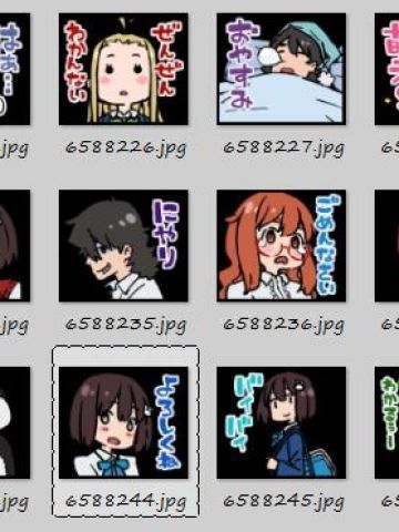 蓝白胖次萌兔子 《这个美术部有问题》line表情包