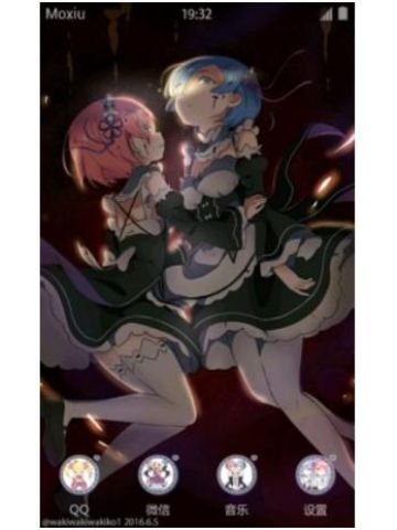 【安卓主题】从零开始 拉姆蕾姆姐妹情