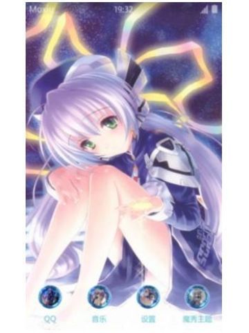 【安卓主题】星之梦 星野梦美 下载