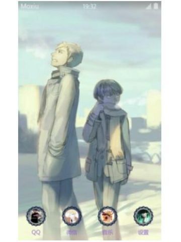 霸气的“路人” 灵能百分百 安卓主题