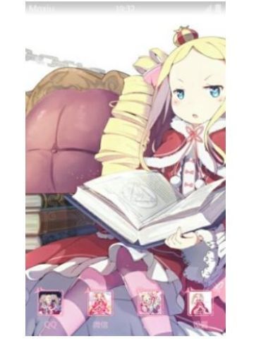 金发双马尾电钻萝莉 贝蒂/碧翠丝 从零开始 安卓主题