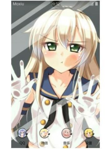 提督放我出去 舰队Collection 安卓主题