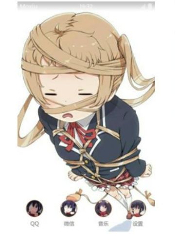 中二学妹 凸守早苗 中二病也要谈恋爱 安卓主题