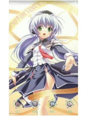 还没坏掉的星野梦美 星之梦 安卓主题