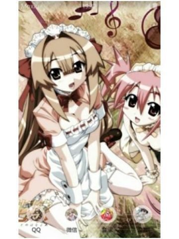 读作人鱼写作仁侠 濑户的花嫁 安卓主题