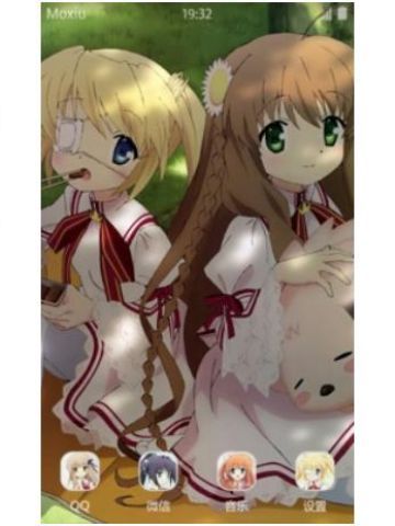 超能力改写 Rewrite 安卓主题