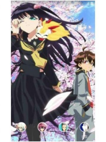 比较日常的双星之阴阳师 安卓主题