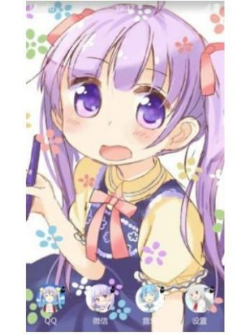 幼齿紫发双马尾 凉风青叶 NEW GAME! 安卓主题