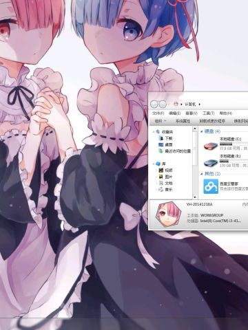 姐妹同心 超可爱拉姆蕾姆 从零开始 win7主题