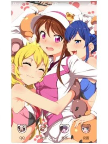 萌熊少女 百合熊风暴 安卓主题