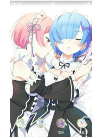 学生服版拉姆蕾姆 从零开始 安卓主题