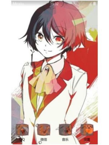 幻想推理 乱步奇谭 安卓主题