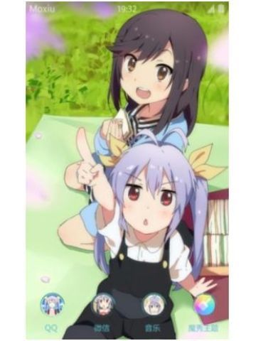 喵帕斯 悠哉日常大王 安卓主题