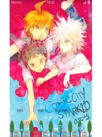 基情四射 狛日+苗木 弹丸论破 安卓主题