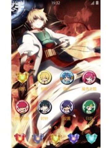 王的器量与阿蒙宝剑 魔笛magi 安卓主题