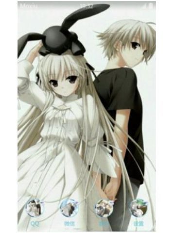 禁断兄妹 缘之空 安卓主题