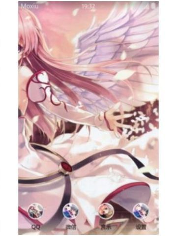 秽翼的尤斯蒂娅 安卓主题