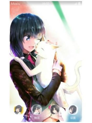 文静少女安原绘麻 白箱 安卓主题