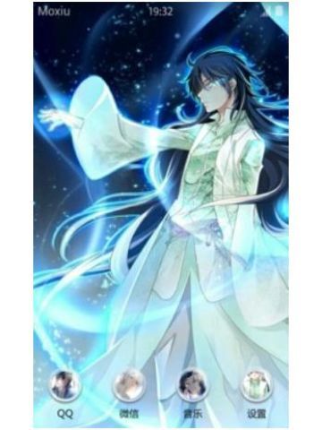 搞笑耽美 灵契 安卓主题