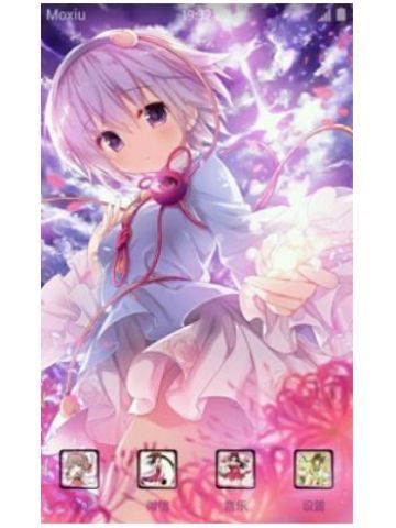 灵梦+小觉 东方project 手机主题