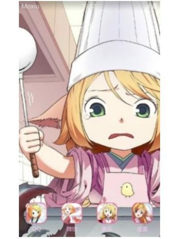 天真烂漫 狐妖小红娘 安卓主题