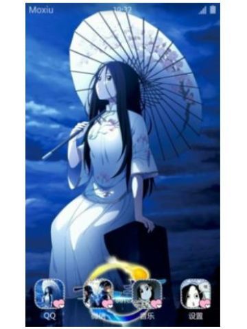 异于常人 一人之下 安卓主题