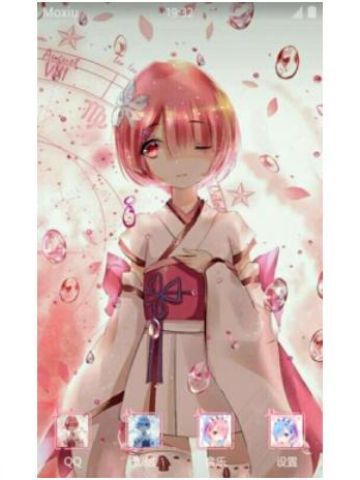 心灵相惜的幼女拉姆蕾姆 从零开始 安卓主题