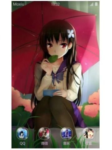 可爱的散华礼弥 安卓主题