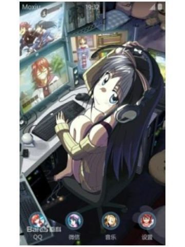 打破常规的电波教师 安卓主题