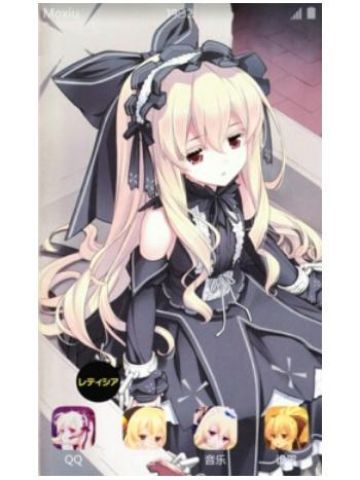 问题儿童都来自异世界 可爱的吸血鬼安卓主题