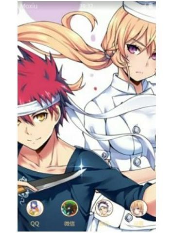 神之舌薙切绘里奈 食戟之灵 安卓主题